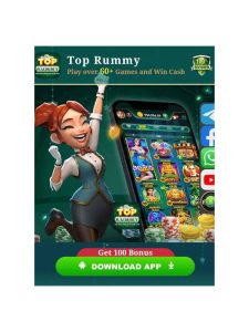 Best Rummy 51 App In India Top Picks for 2023