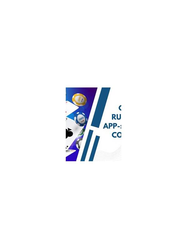 Rummy How-To: Create a Personal Rule for High-Value Discards